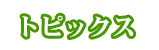 gsbNX